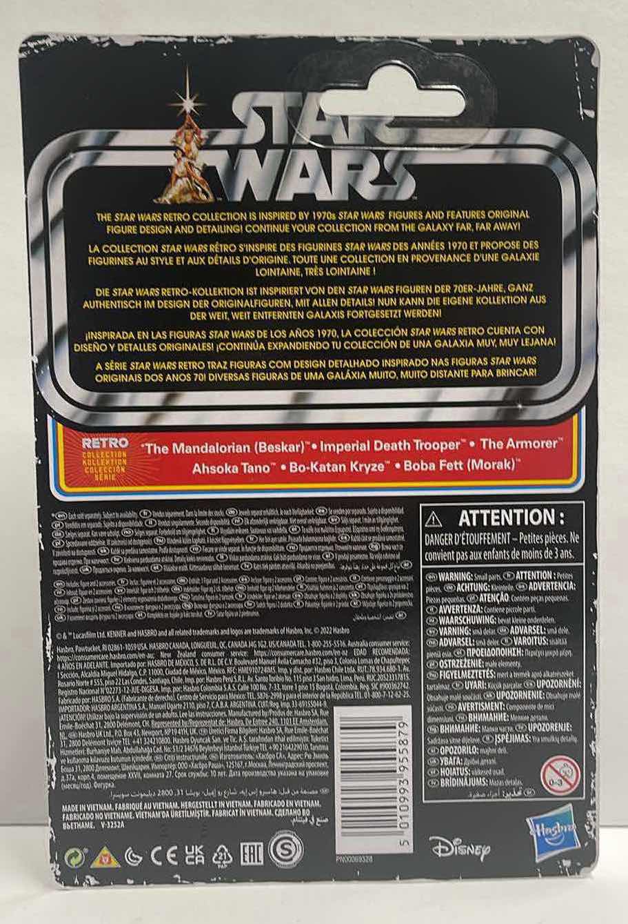 Photo 2 of NIB STAR WARS THE RETRO COLLECTION “THE MANDALORIAN BESKAR” ACTION FIGURE – RETAIL PRICE $19.99