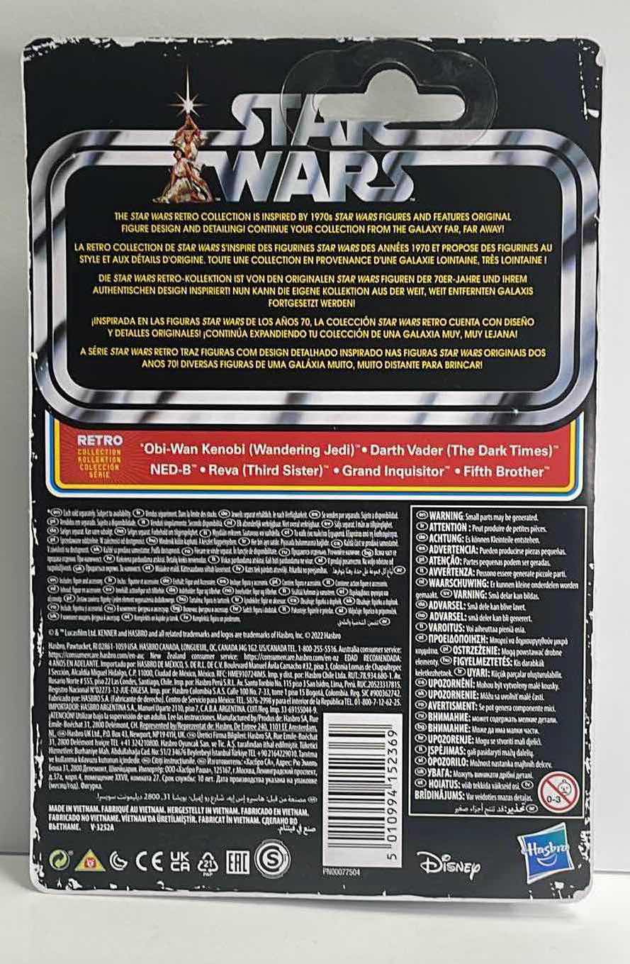 Photo 2 of NIB STAR WARS THE RETRO COLLECTION “GRAND INQUISITOR” ACTION FIGURE – RETAIL PRICE $12.00