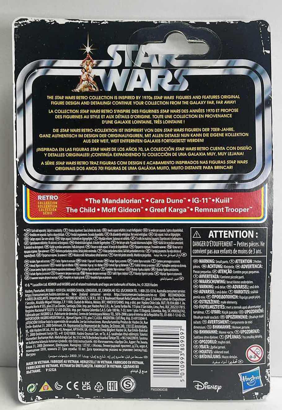 Photo 2 of NIB STAR WARS THE RETRO COLLECTION “IG-11” ACTION FIGURE – RETAIL PRICE $25.00