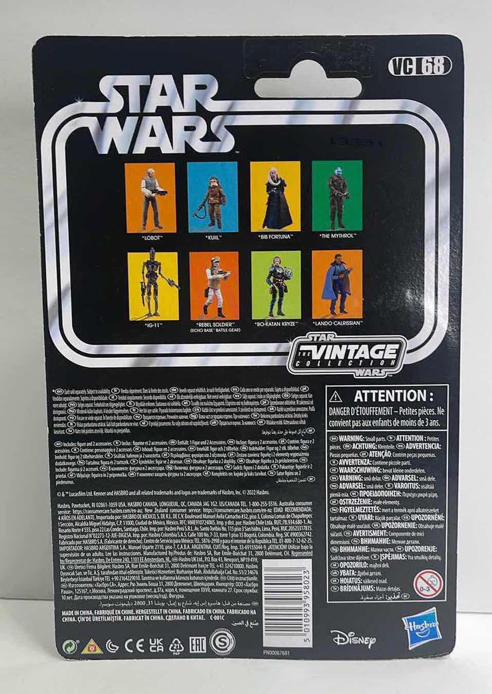 Photo 2 of NIB STAR WARS THE VINTAGE COLLECTION “REBEL SOLDIER ECHO BASE BATTLE GEAR” ACTION FIGURE – RETAIL PRICE $11.00