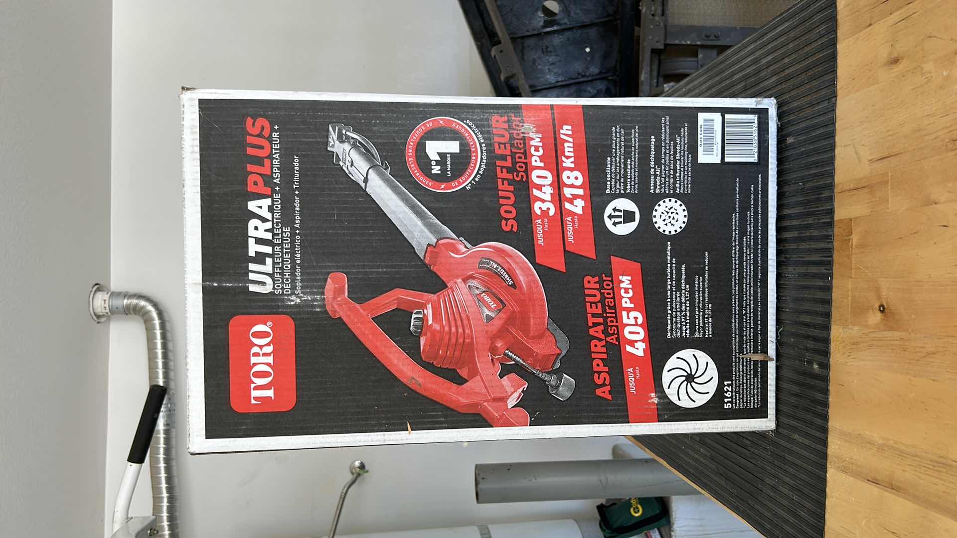 Photo 1 of NEW IN BOX NEVER USED - TORO ULTRA PLUS ELECTRIC BLOWER, VACUUM AND MULCHER