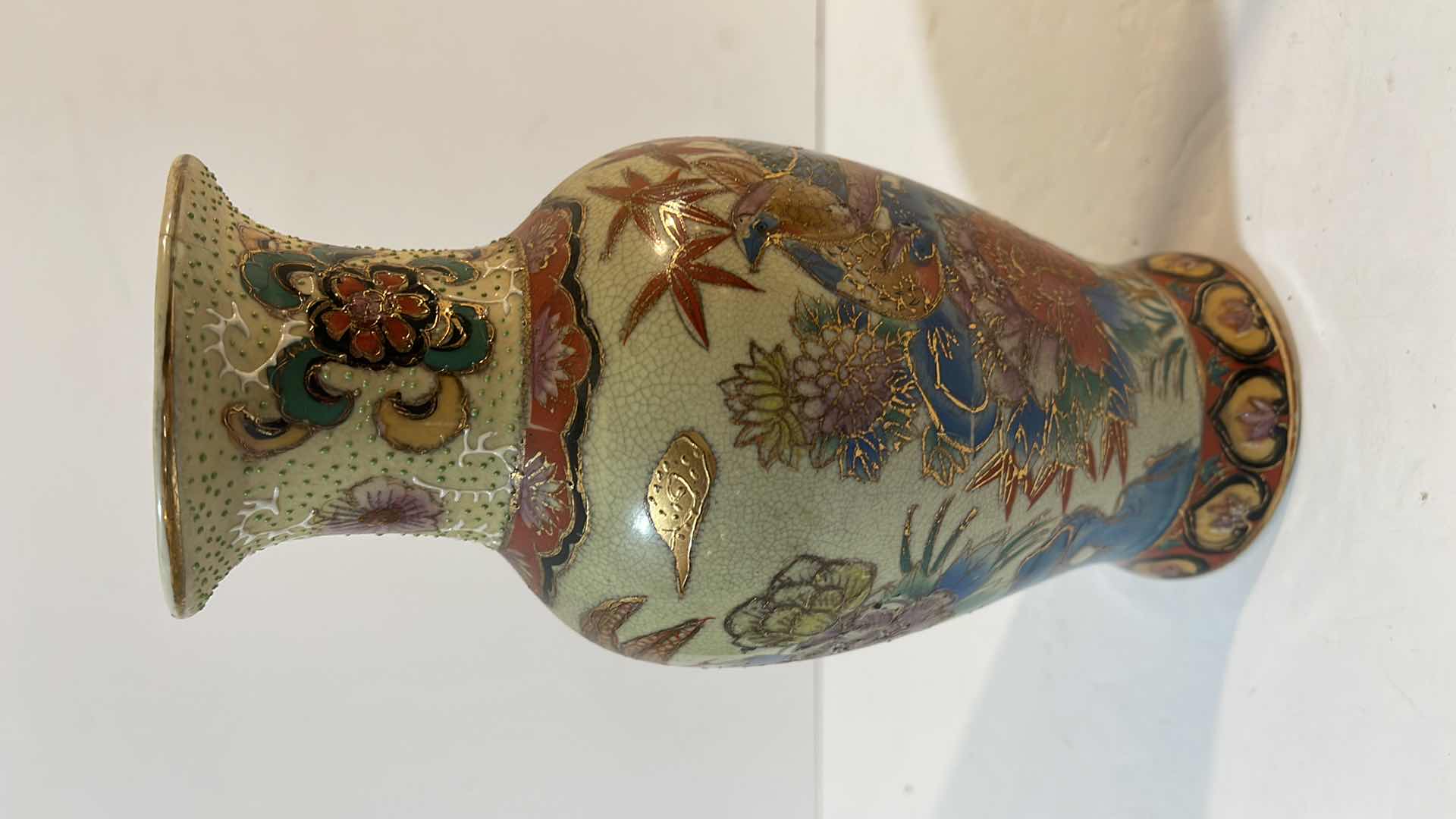 Photo 2 of Mid-Century Chinese Botanical Ceramic Vase  H- 8.25?