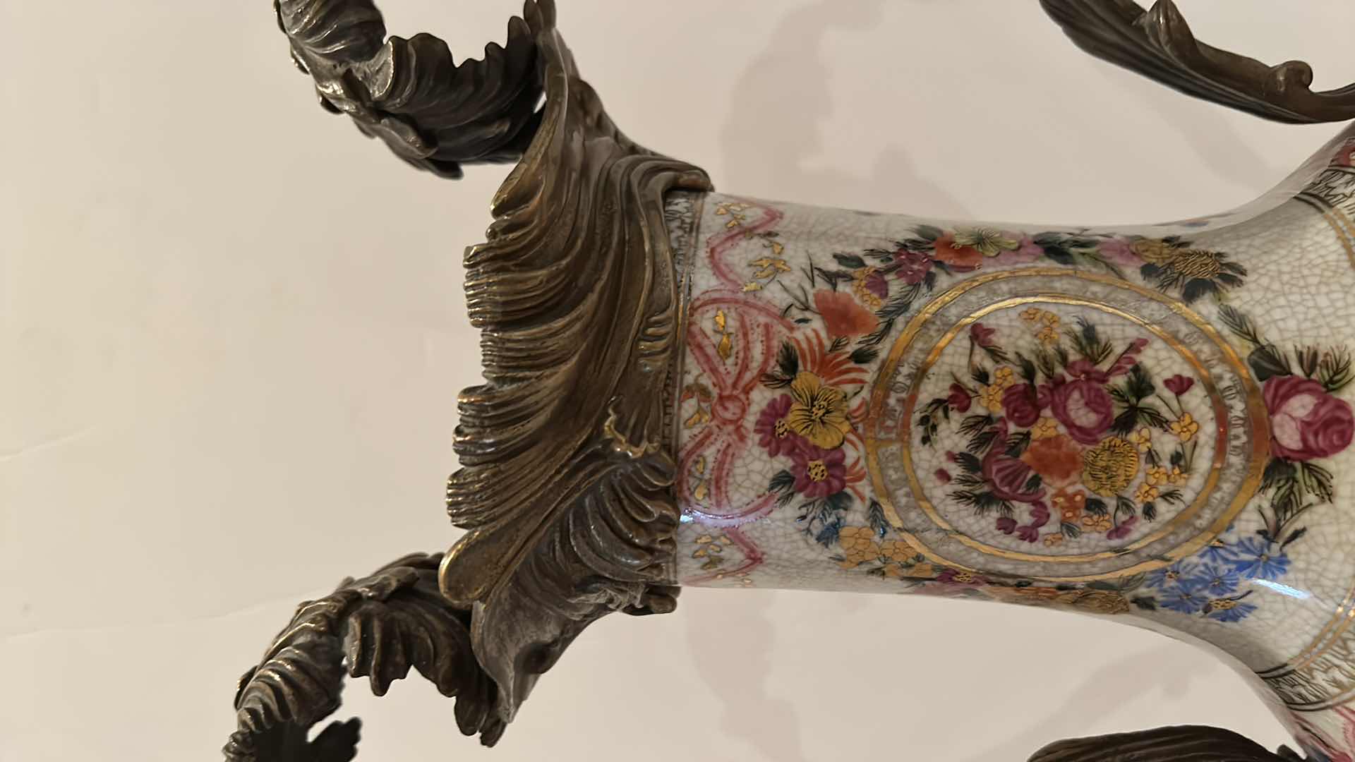 Photo 5 of ORNATE PORCELAIN VASE WITH SCULPTURED METAL BASE AND ACCENTS