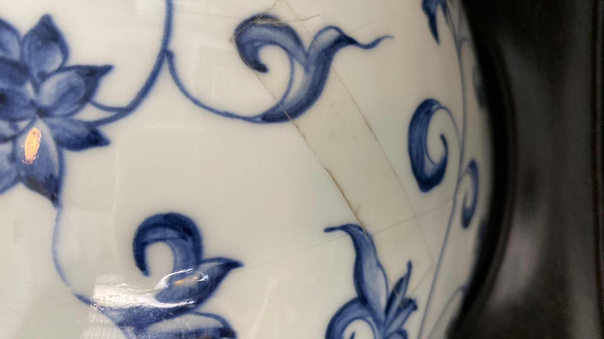 Photo 3 of VINTAGE LARGE CHINESE PORCELAIN VASE DRAGON DESIGN MOTIF WITH BLUE UNDER GLAZE ON WHITE H15” 