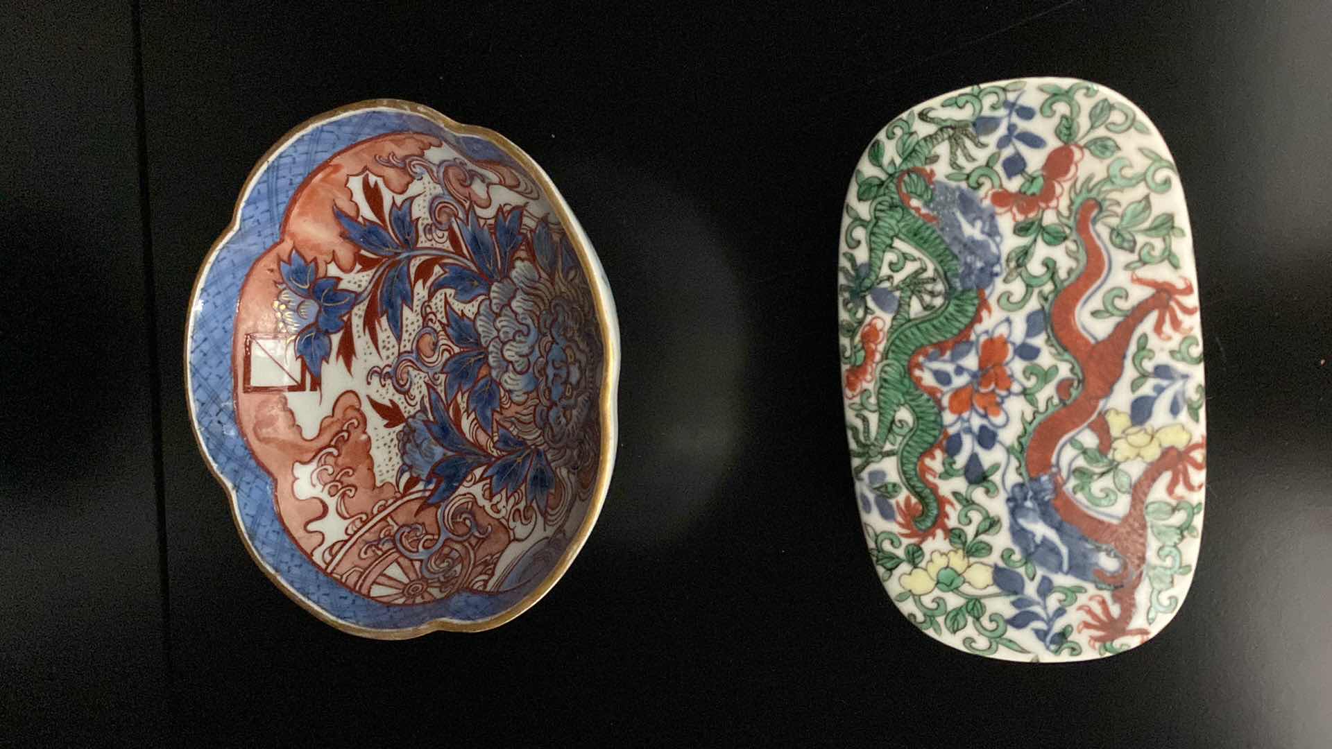 Photo 2 of CHINESE CLOISONNÉ PORCELAIN BOWL 6” AND TRINKET BOX 5”
