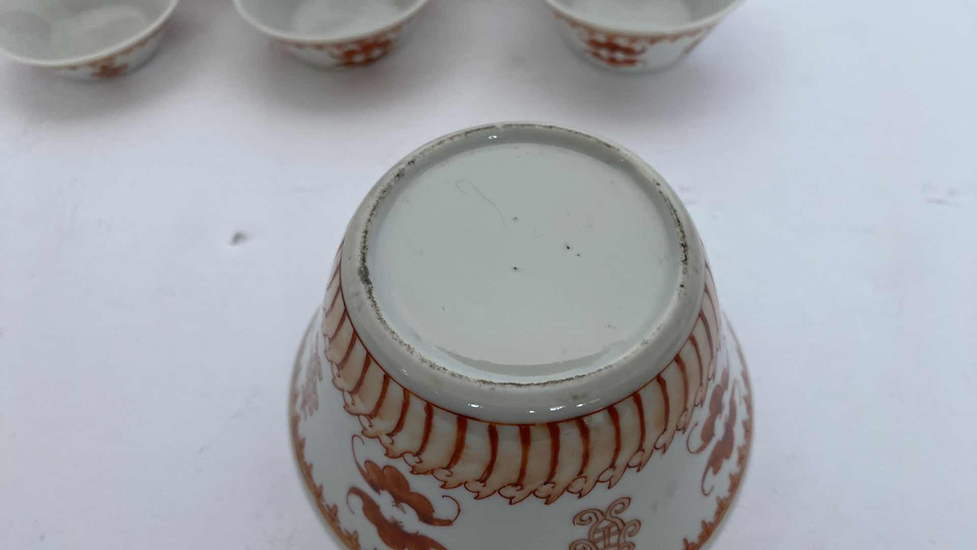 Photo 3 of CHINESE SMALL NESTING BOWLS AND VASE 4.25”