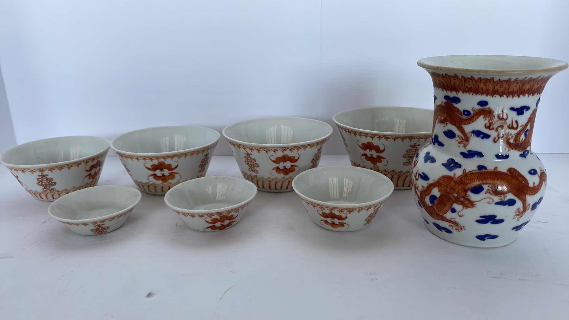 Photo 1 of CHINESE SMALL NESTING BOWLS AND VASE 4.25”