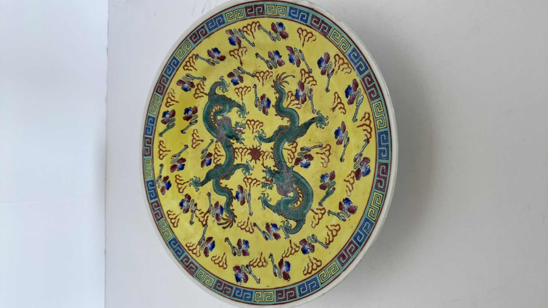 Photo 3 of VINTAGE YELLOW GROUND DOUBLE DRAGON PLATE 9” $56