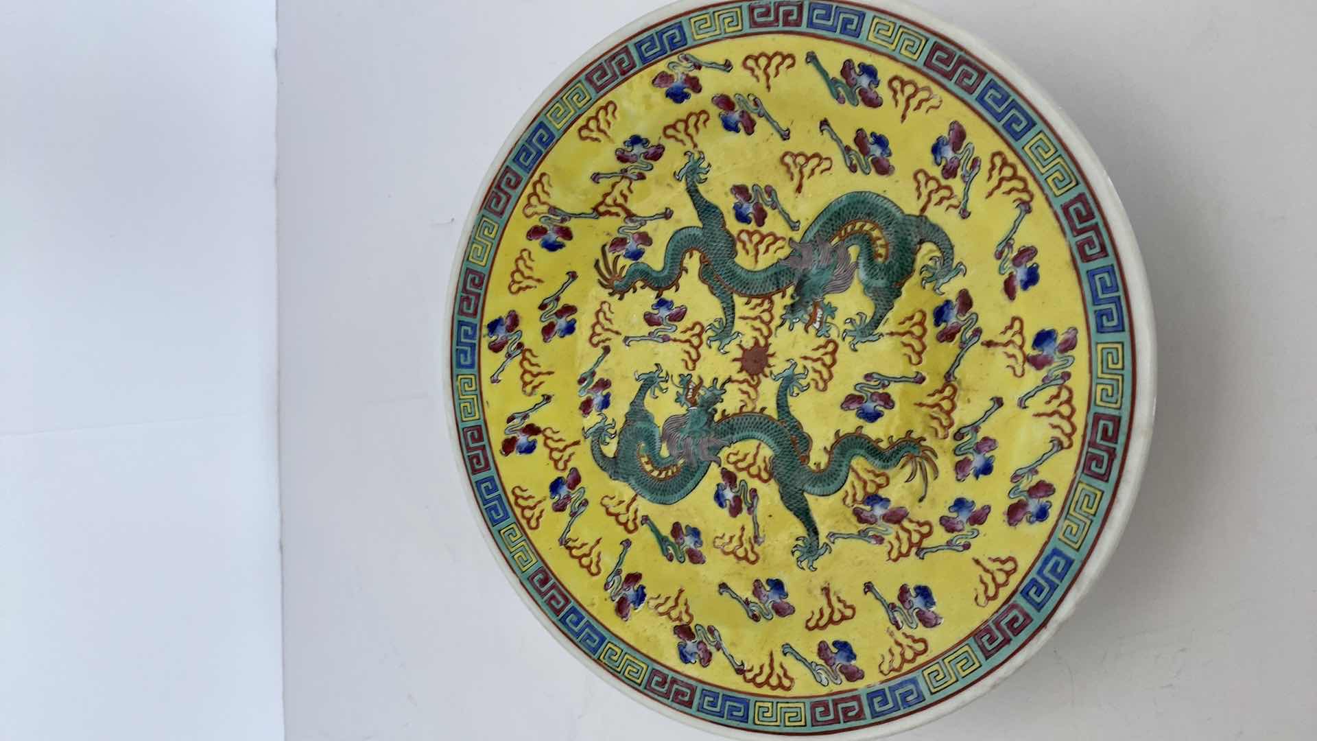 Photo 5 of VINTAGE YELLOW GROUND DOUBLE DRAGON PLATE 9” $56