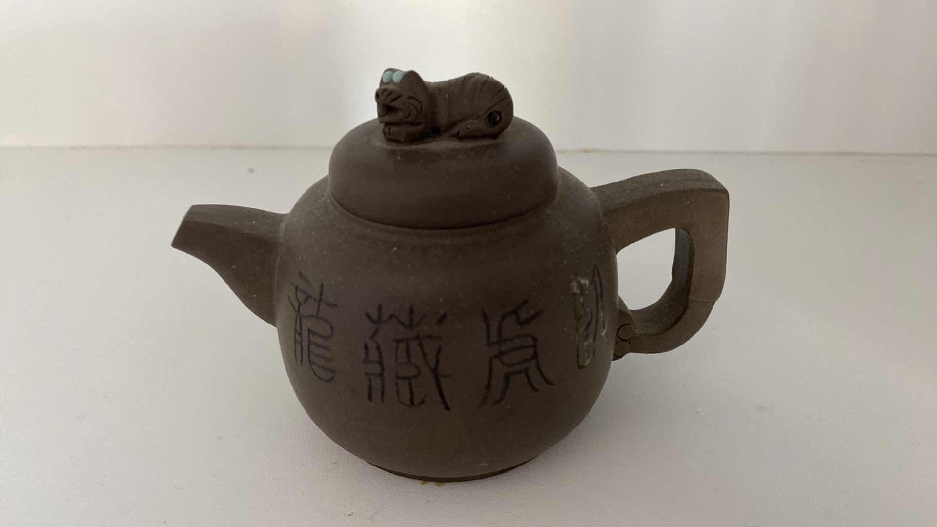Photo 5 of VINTAGE CHINESE COLLECTIBLE CLAY TEA POT 4 3/4” x 3”
