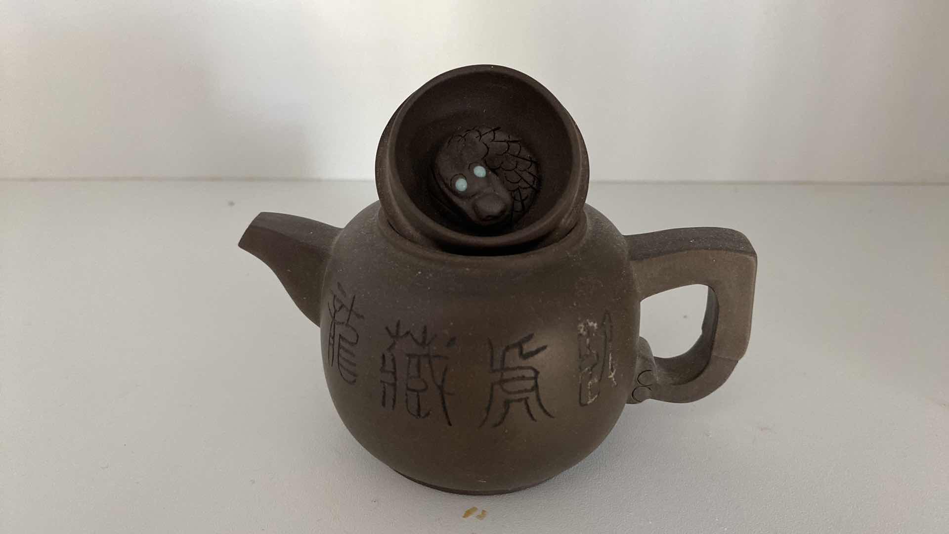 Photo 2 of VINTAGE CHINESE COLLECTIBLE CLAY TEA POT 4 3/4” x 3”