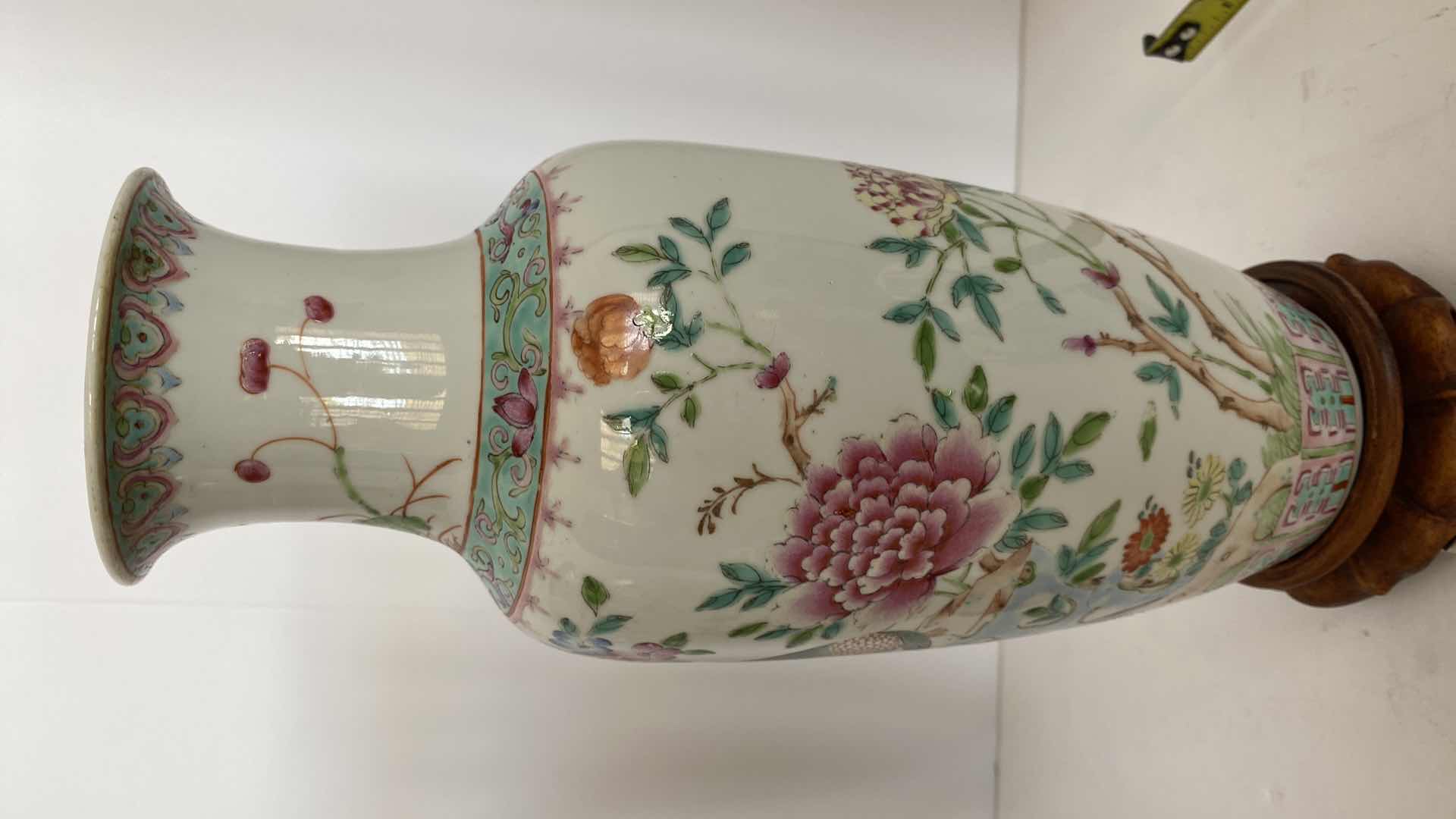 Photo 3 of PAIR OF CHINESE FAMILLE ROSE PHOENIX TAIL VASES 12” (PARTIAL REIN MARK)