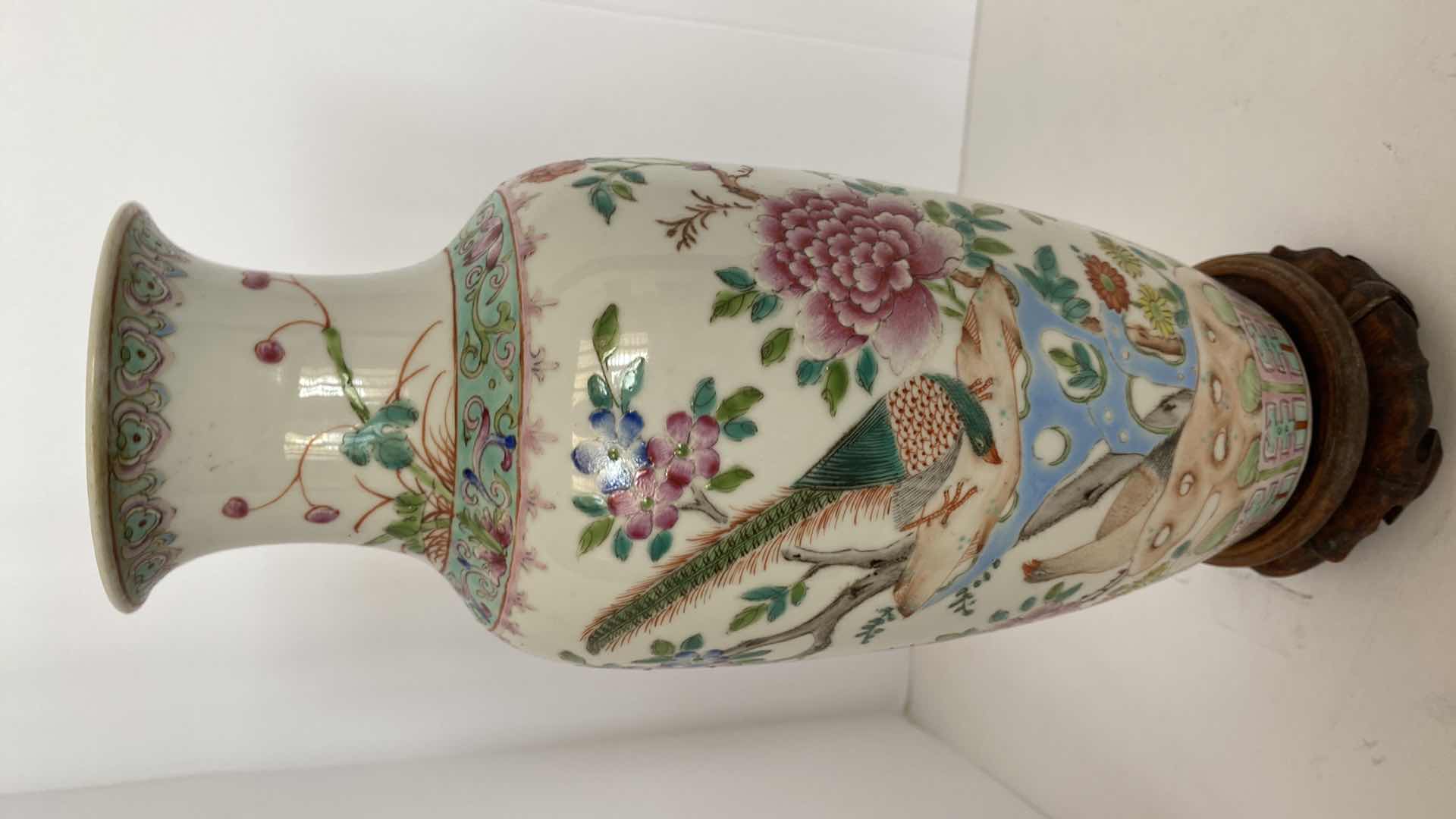 Photo 6 of PAIR OF CHINESE FAMILLE ROSE PHOENIX TAIL VASES 12” (PARTIAL REIN MARK)