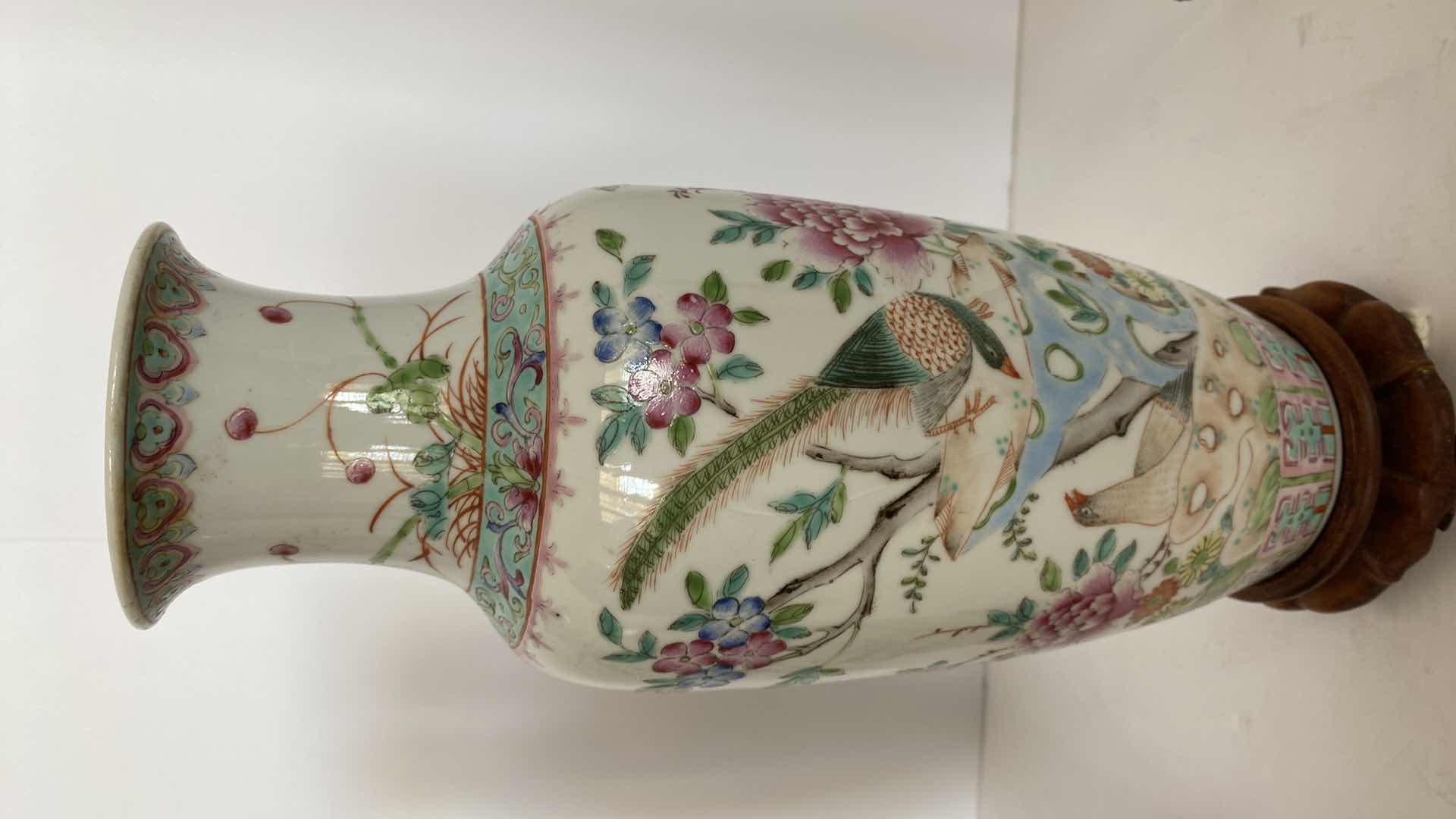 Photo 2 of PAIR OF CHINESE FAMILLE ROSE PHOENIX TAIL VASES 12” (PARTIAL REIN MARK)