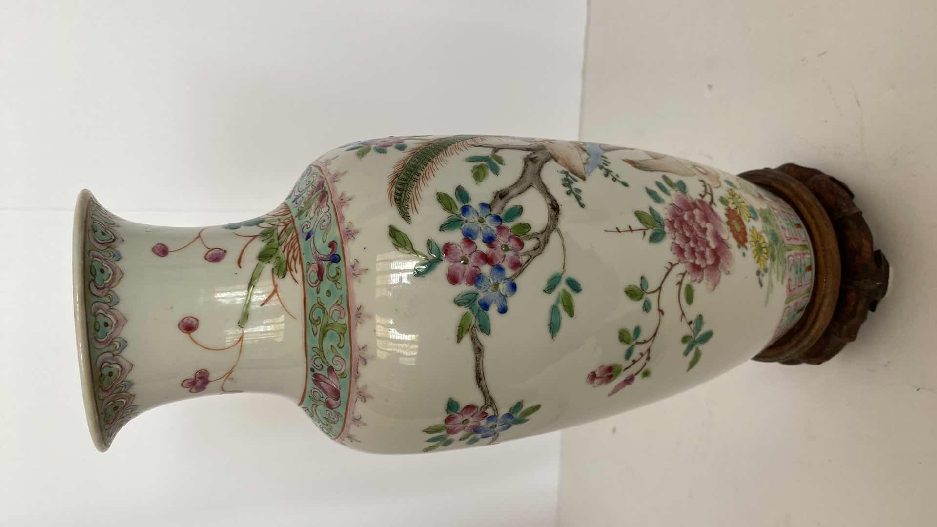 Photo 7 of PAIR OF CHINESE FAMILLE ROSE PHOENIX TAIL VASES 12” (PARTIAL REIN MARK)