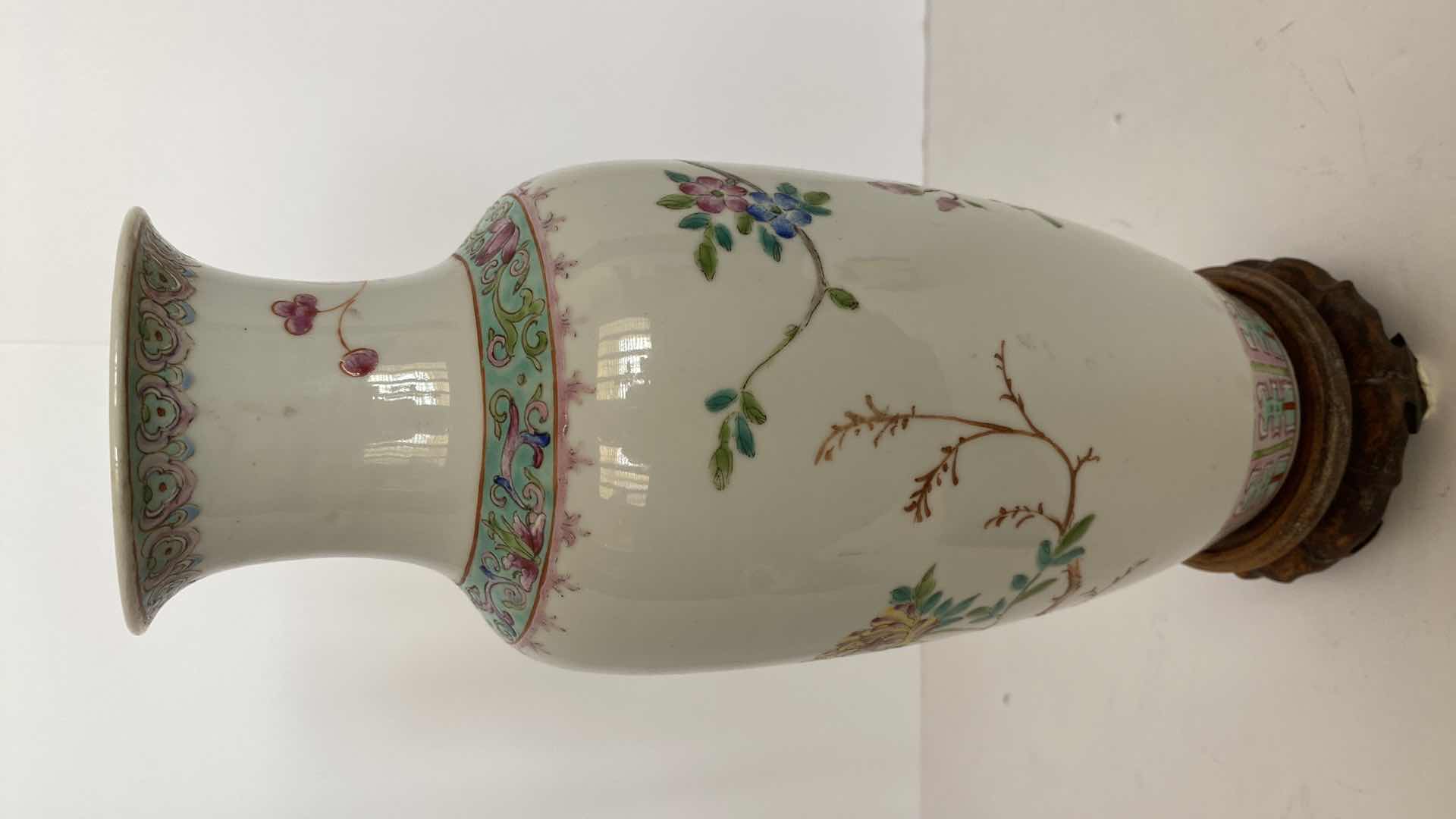 Photo 8 of PAIR OF CHINESE FAMILLE ROSE PHOENIX TAIL VASES 12” (PARTIAL REIN MARK)