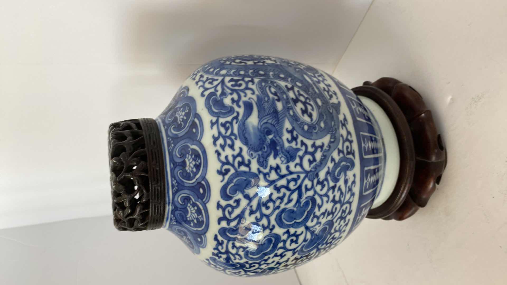 Photo 3 of VINTAGE CHINESE IMPERIAL BLUE AND WHITE VASE ON STAND VASE 7” x 9 1/2”