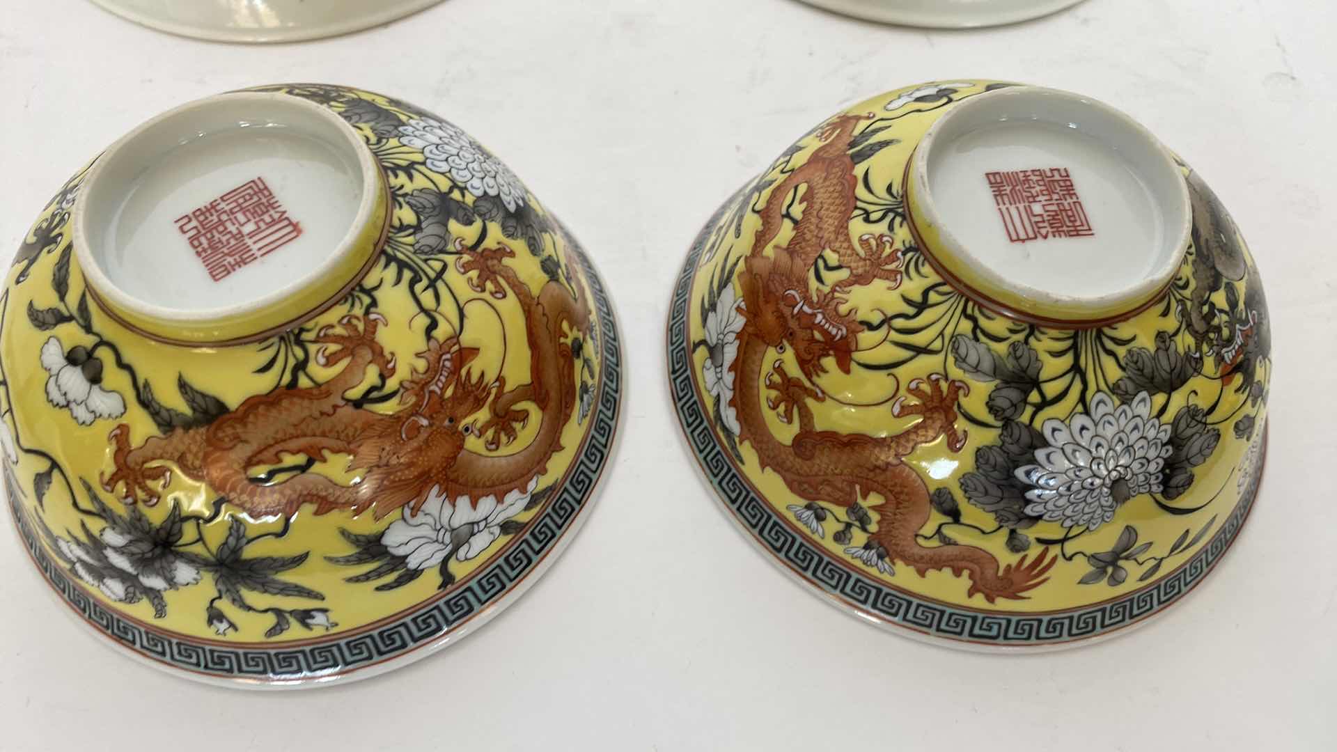 Photo 6 of CHINESE YELLOW GROUND FAMILLE ROSE PAIR OF DRAGON BOWLS 5” AND PAIR OF PLATES 5.375” SEE REIN MARK
