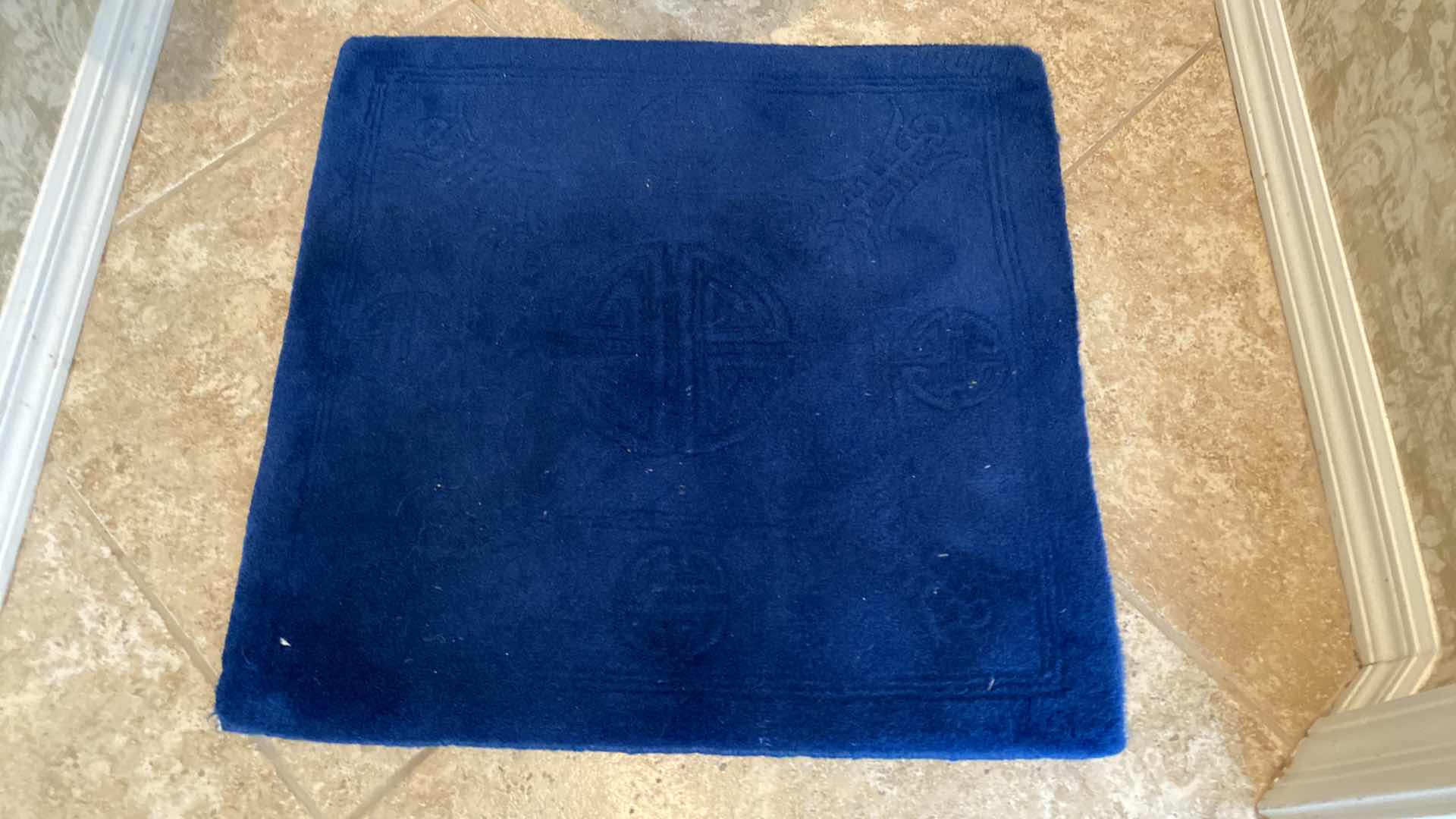 Photo 5 of HAND WOVEN IMPERIAL BLUE WOOL RUG FROM HONG KONG 23” x 24”