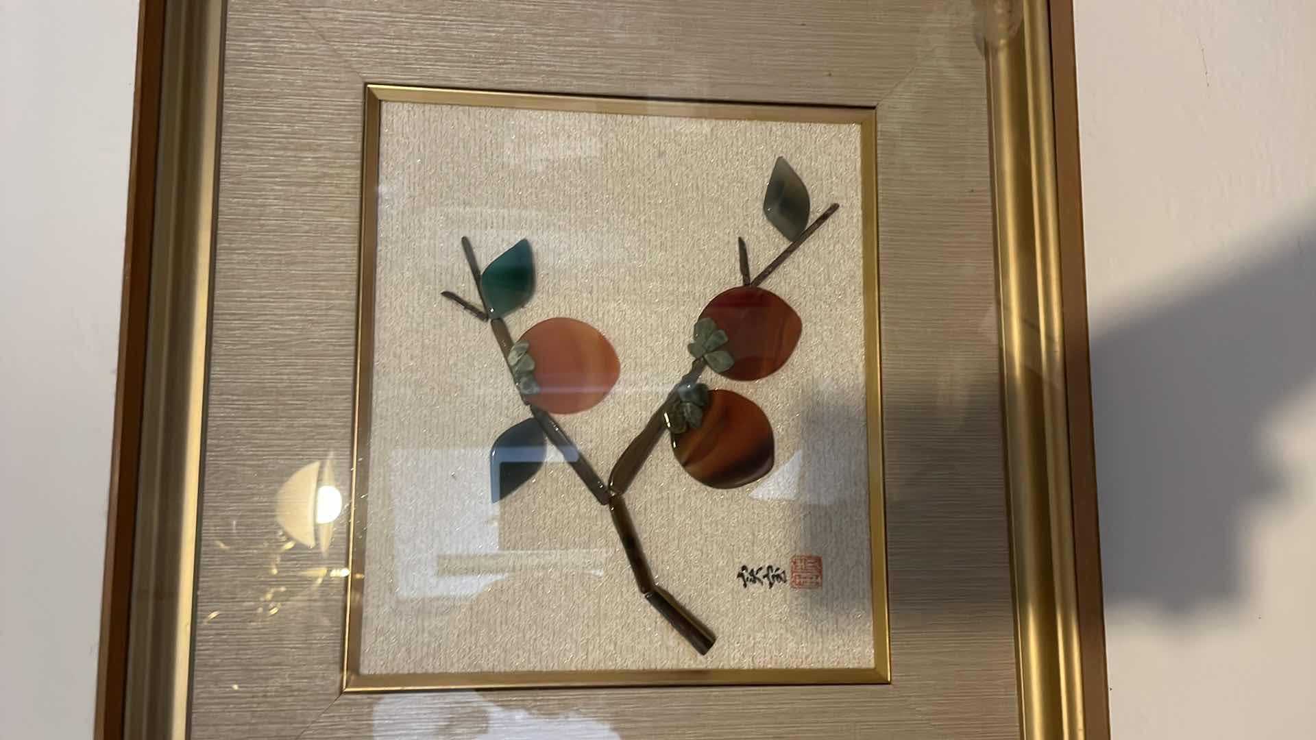 Photo 3 of GOLD FRAMED JAPANESE FRUIT GLASS ART 17”x17”