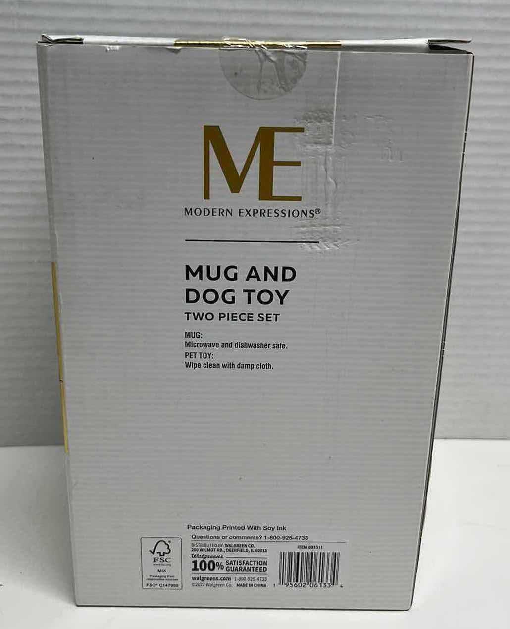 Photo 3 of NEW MODERN EXPRESSIONS MUG AND DOG TOY, THE PET PARADE MILESTONES CARDS & BE JOLLY DOG 150 PC MINI PUZZLE (3)