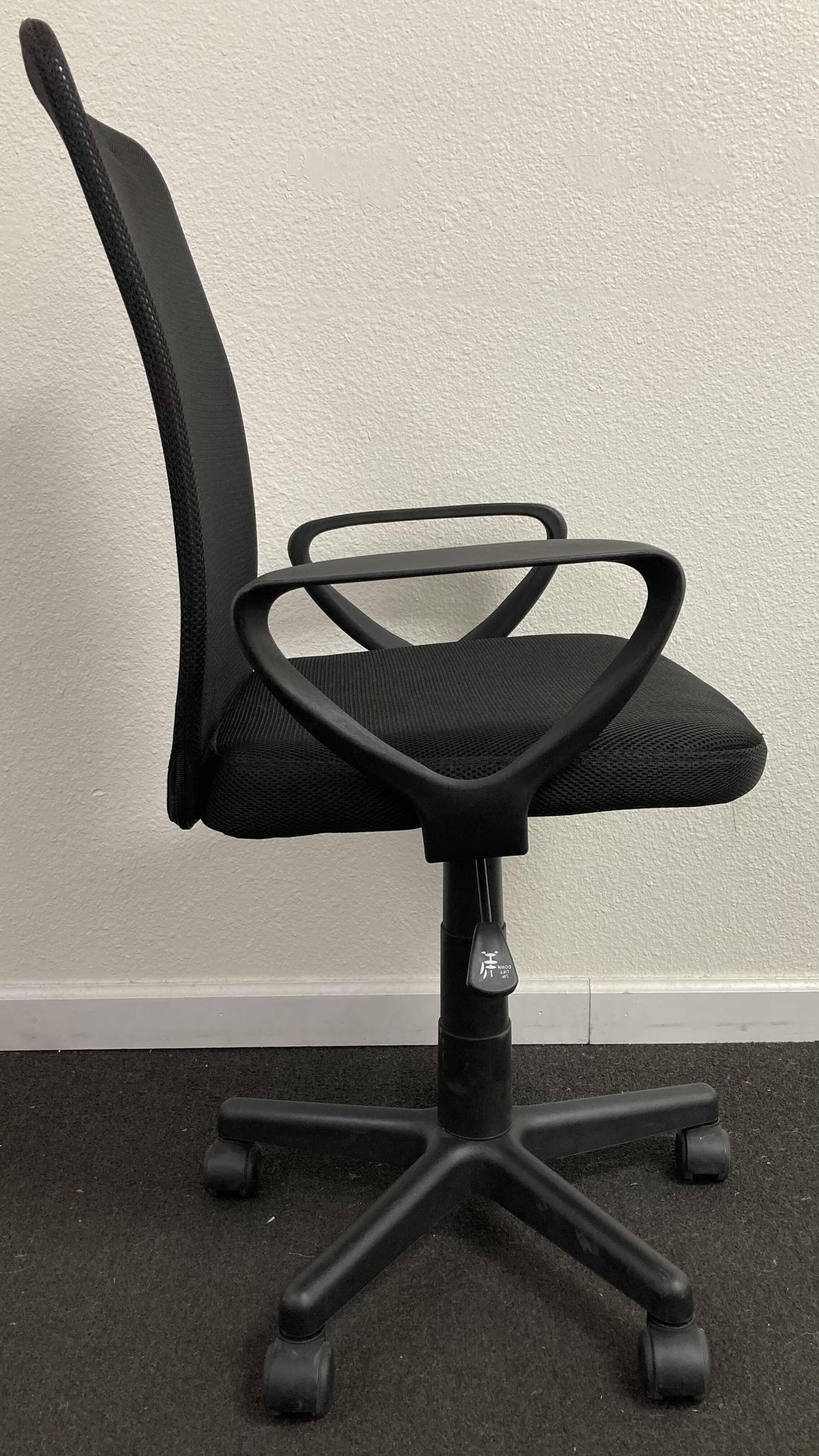 Photo 3 of IDS HOME EBS ERGONOMIC COMFORT BLACK MESH ROLLING OFFICE CHAIR 23.5” X 21.5” H39.5”