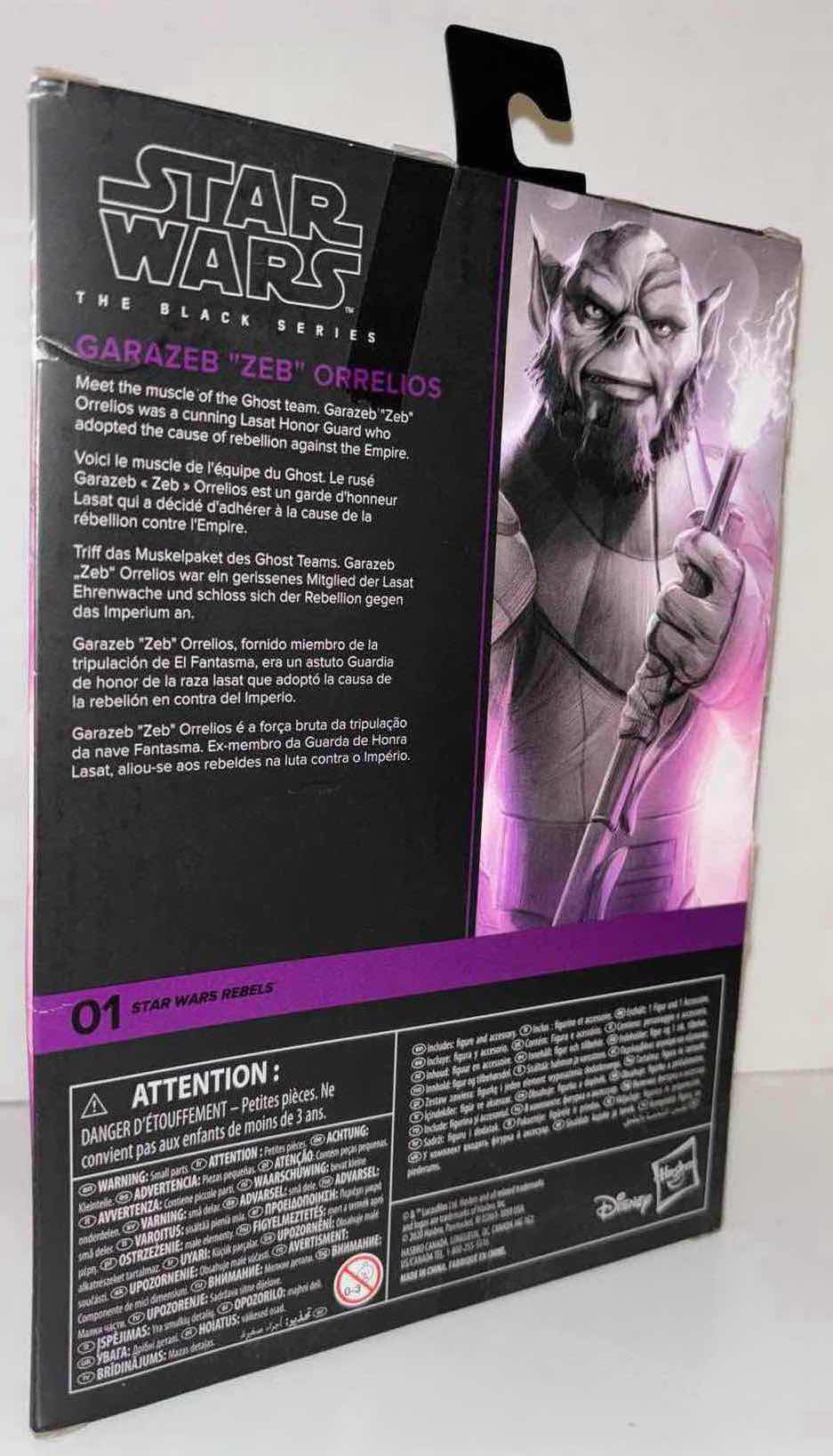 Photo 3 of NEW STAR WARS THE BLACK SERIES ACTION FIGURE & ACCESSORIES, STAR WARS REBELS “GARAZEB ZEB ORRELIOS” (1)