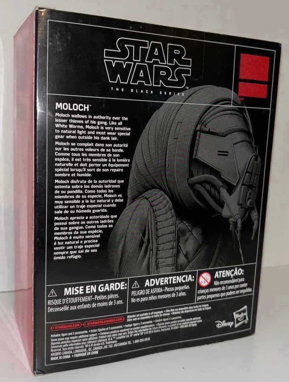 Photo 3 of NEW STAR WARS THE BLACK SERIES ACTION FIGURE & ACCESSORIES, “MOLOCH” (1)