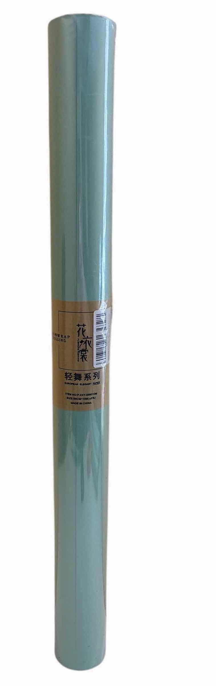 Photo 1 of NEW KIMHOME KOREAN RETRO PACKAGING, WATERPROOF FLOWER BOUQUET WRAPPING ROLL 23.6” X 32.8’ (LIGHT BEAN GREEN)