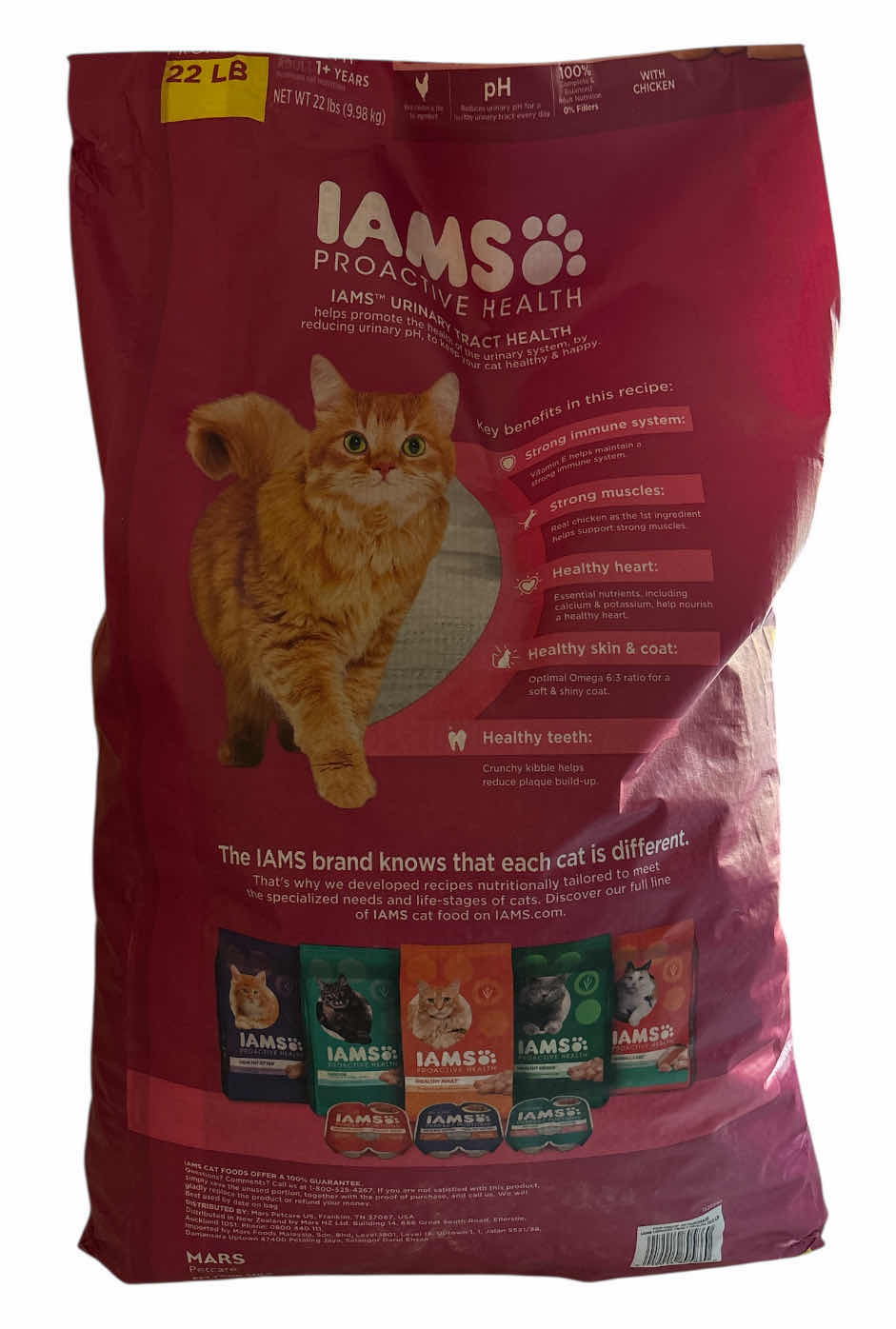 Photo 1 of NEW IAMS PROACTIVE HEALTH URINARY TRACT HEALTH CAT FOOD W CHICKEN, 22 LB BAG