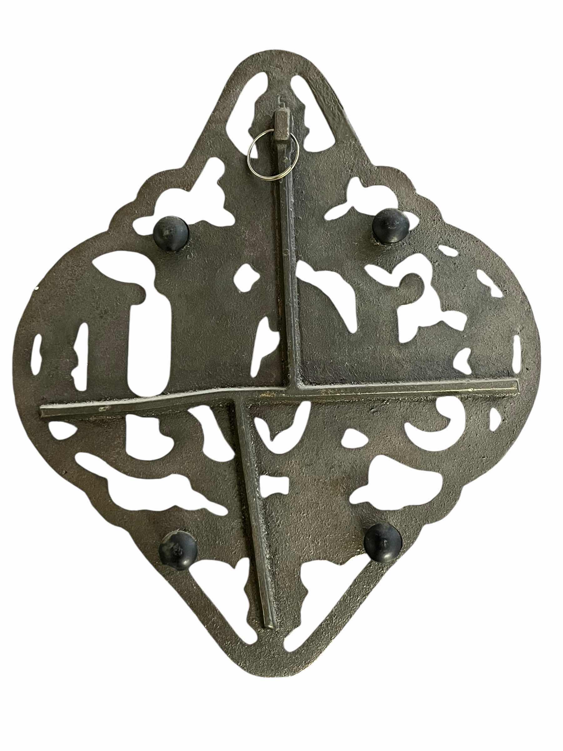 Photo 1 of BRASS CHRISTMAS JOY TRIVET 7” X 8.5”