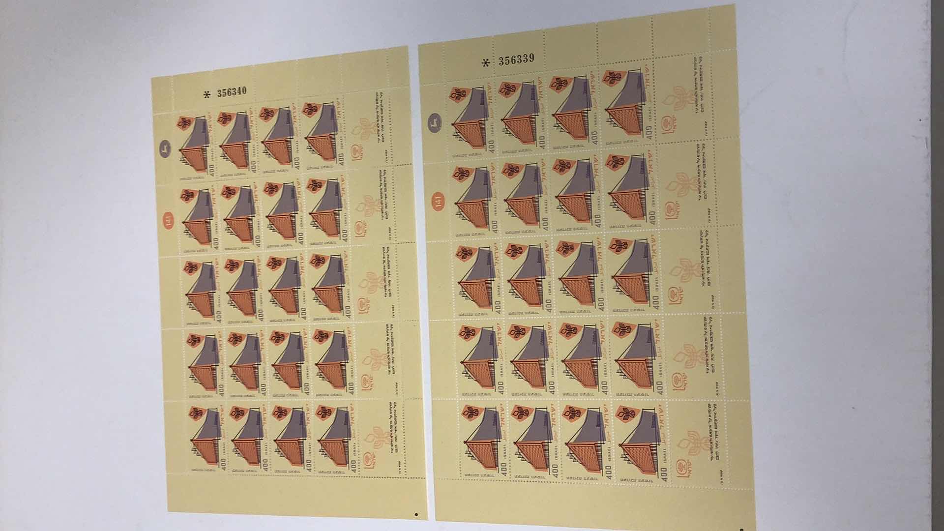 Photo 1 of ISRAEL STAMPS
