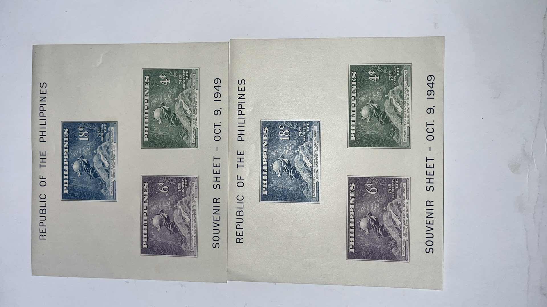 Photo 1 of REPUBLIC OF THE PHILIPPINES 1049 TWO SOUVENIR SHEETS