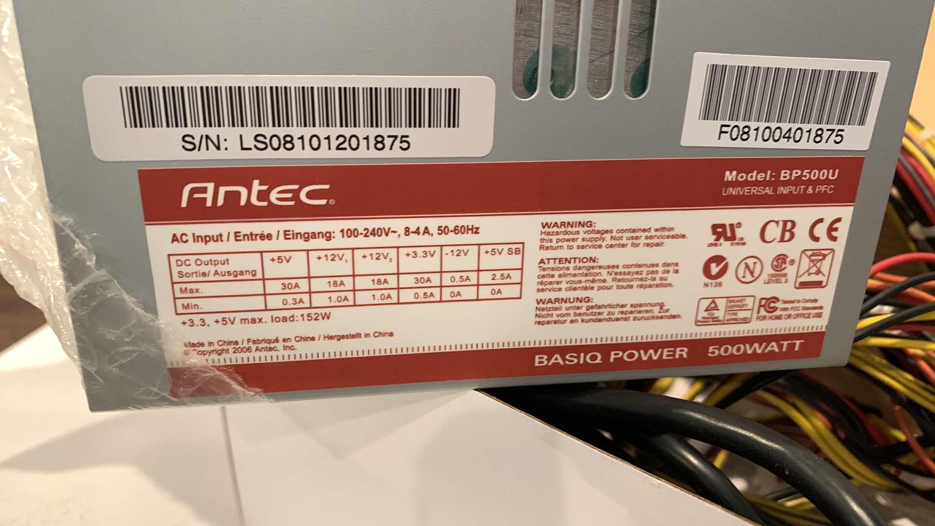 Photo 1 of COMPUTER POWER SUPPLY ANTEC 500 WATT