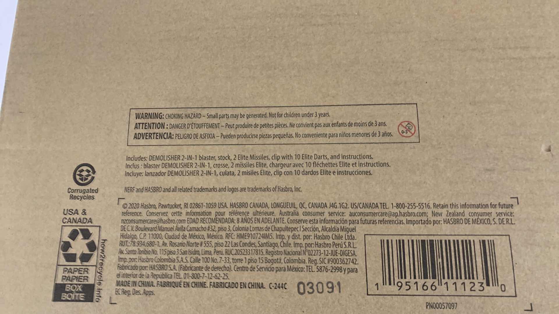 Photo 1 of NERF DEMOLISHER 2-IN-ONE BLASTER