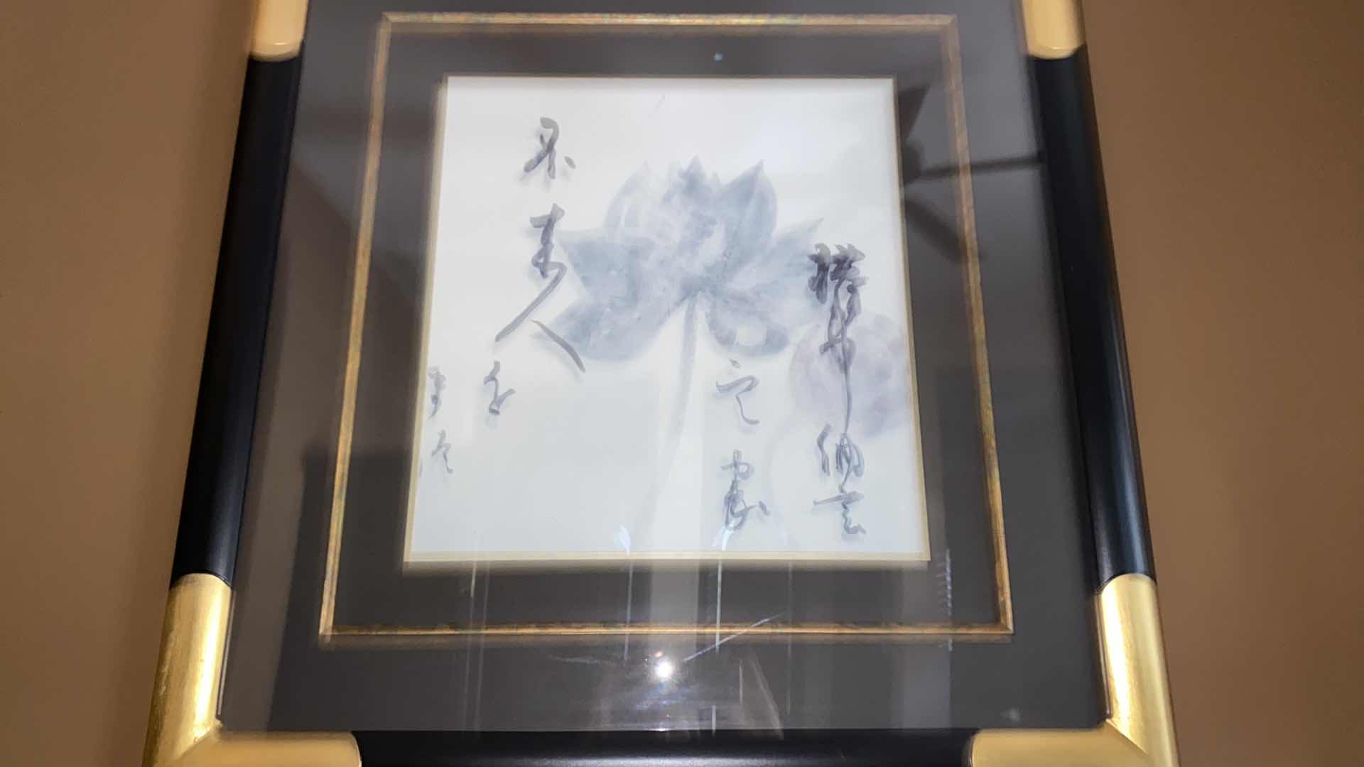 Photo 2 of FRAMED ASIAN FLORAL ARTWORK 33” x 34”