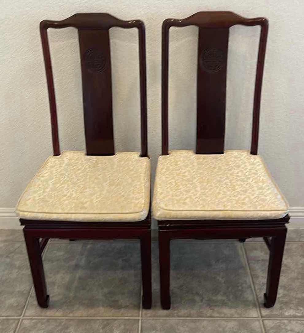 Photo 1 of 2-CHINESE DESIGN ROSEWOOD SIDE CHAIRS W PADS (SEE MATCHING TABLE)