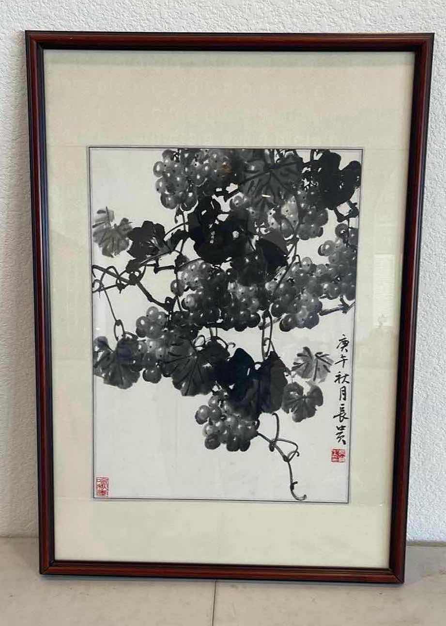 Photo 1 of FRAMED CHINESE WATERCOLOR SCROLL PRINT 32” X 22.5”