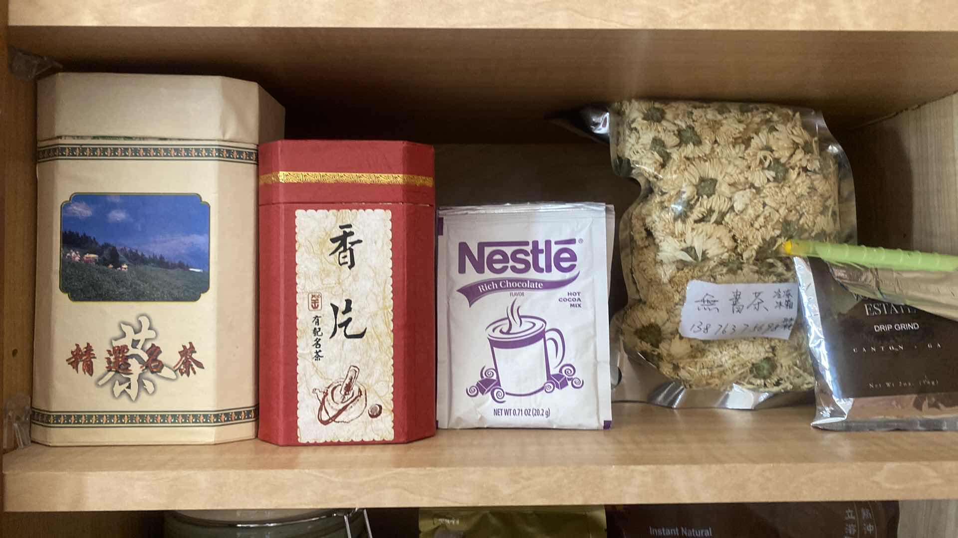 Photo 3 of CONTENTS KITCHEN CABINET- TEA ASSORTMENT