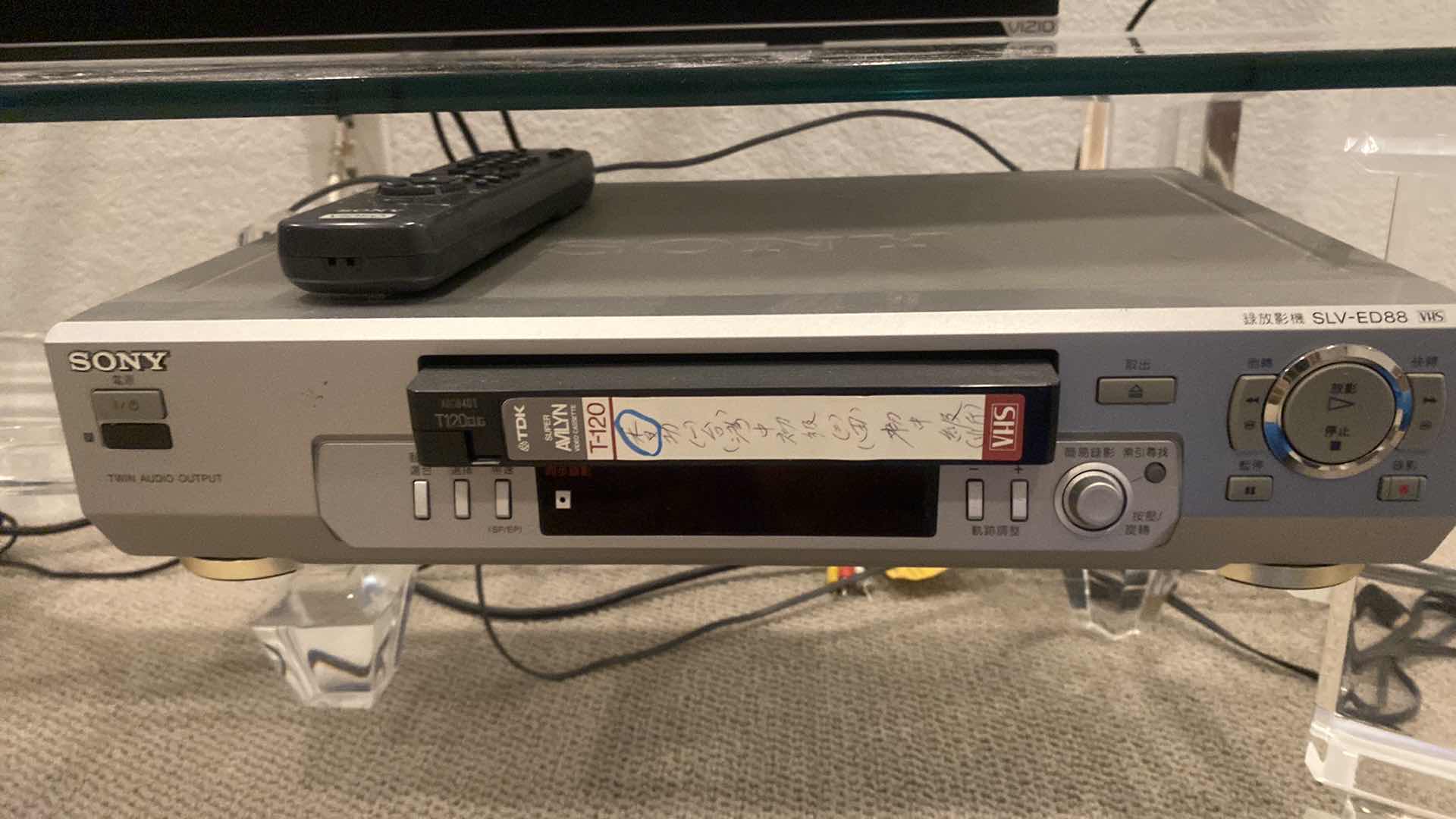 Photo 1 of SONY VHS PLAYER WITH REMOTE