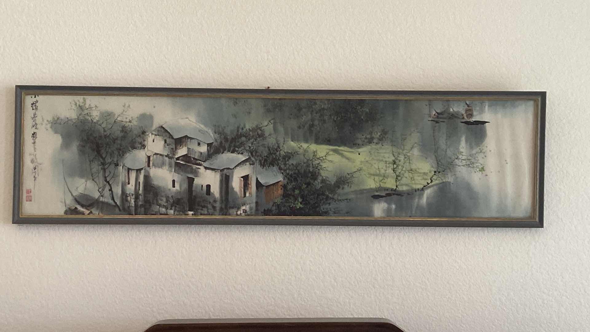 Photo 3 of 3 CHINESE LANDSCAPE ARTWORKS LARGEST 56” x 14 1/2”