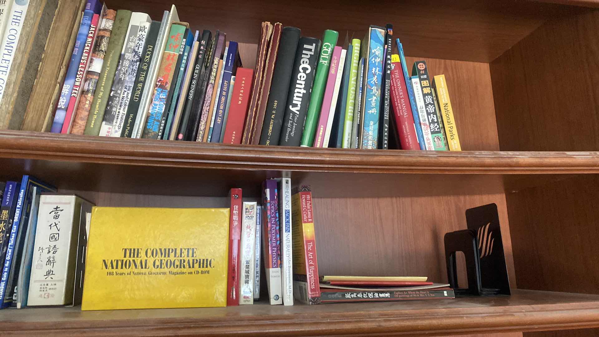 Photo 1 of 2 SHELVES OF BOOKS