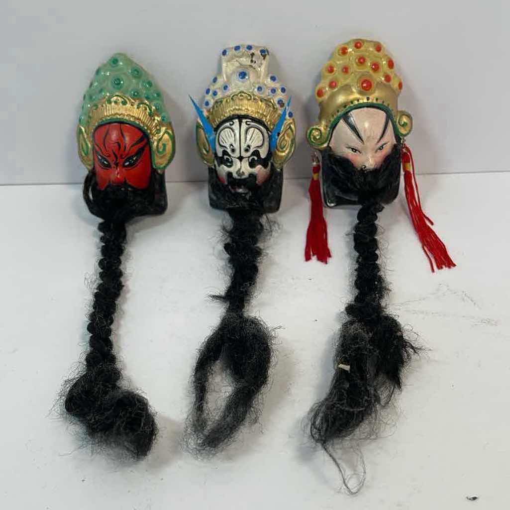 Photo 1 of CHINESE BEIJING PEKING OPERA MASKS MINI WALL DECOR H3”