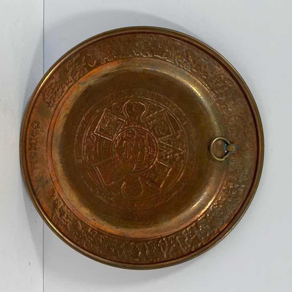 Photo 2 of METAL COPPER PAINTED MEXICAN AZTEC PLATE WALL HANG H5”