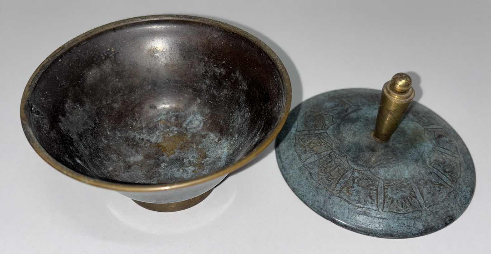 Photo 3 of BRASS PAL BELL COVERED BOWL/DISH, 12 TRIBES OF ISRAEL BY MAURICE ASCALON