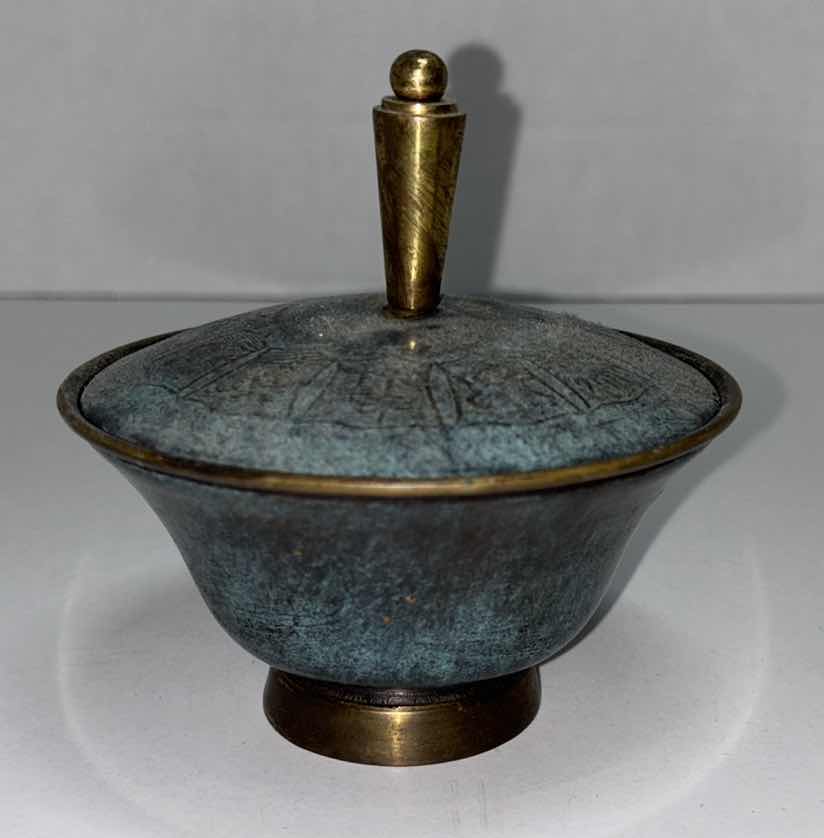 Photo 1 of BRASS PAL BELL COVERED BOWL/DISH, 12 TRIBES OF ISRAEL BY MAURICE ASCALON