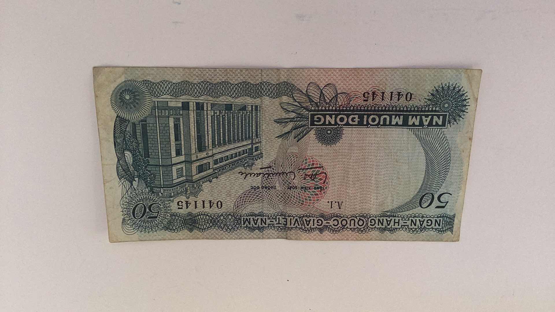 Photo 1 of 1969 VIETNAM NATIONAL BANK 50 DONG BANKNOTE