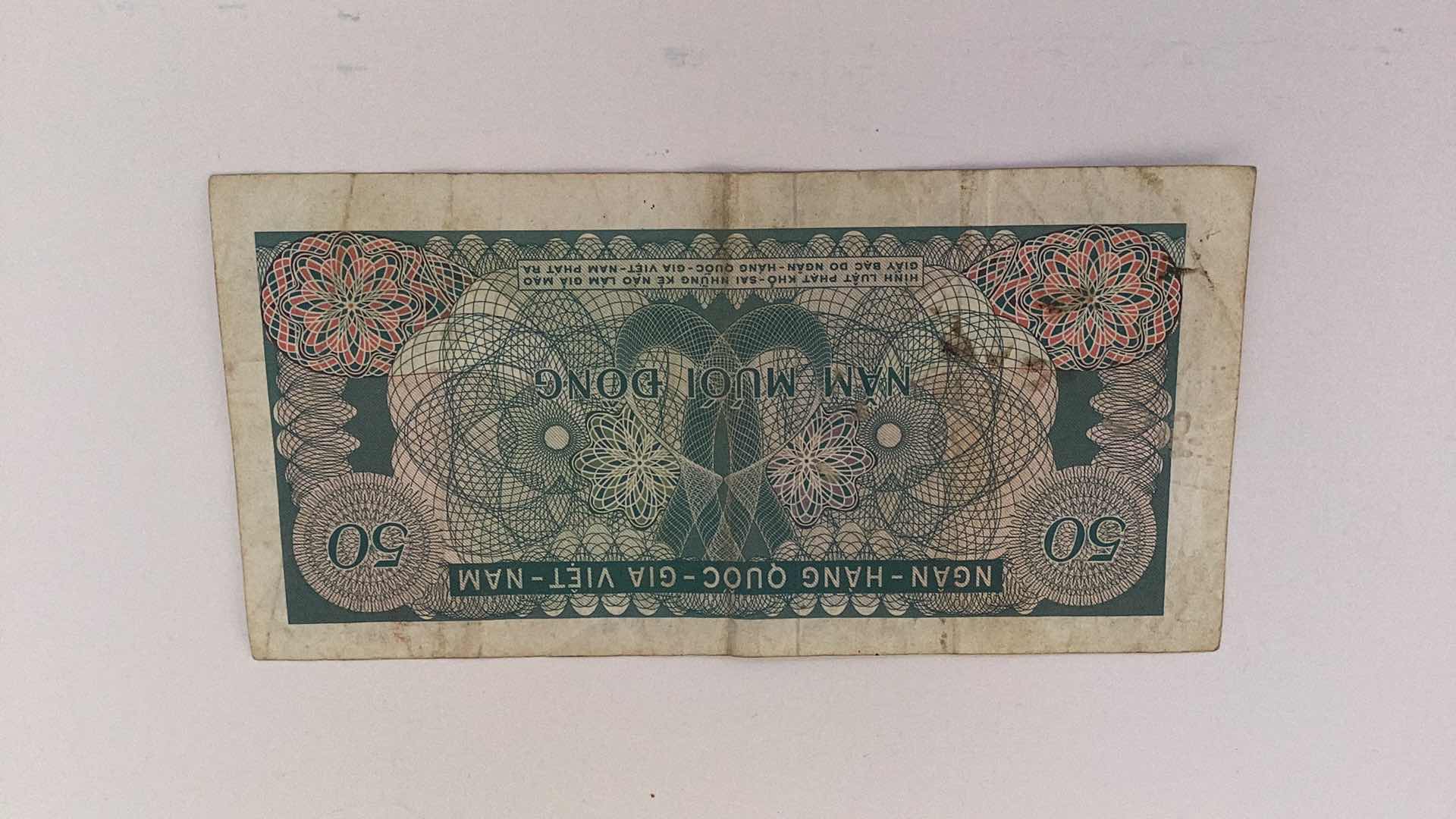 Photo 2 of 1969 VIETNAM NATIONAL BANK 50 DONG BANKNOTE