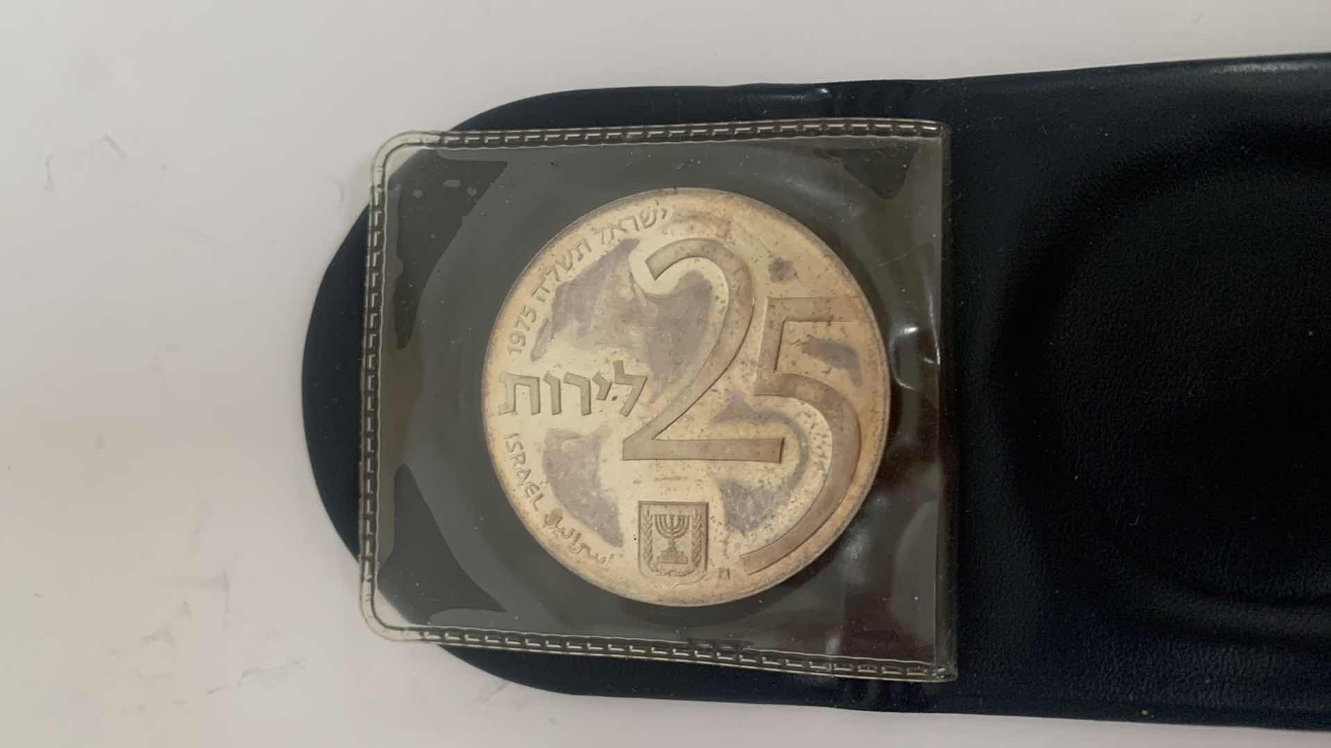Photo 2 of 27th INDEPENDENCE DAY COIN “ISRAEL BONDS”