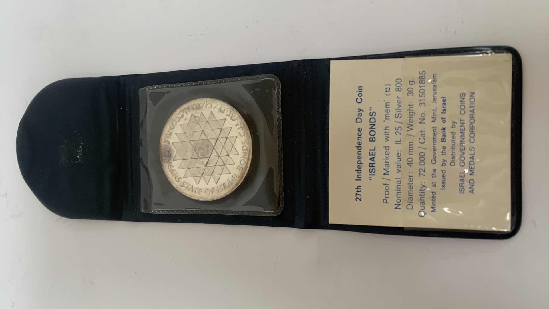 Photo 1 of 27th INDEPENDENCE DAY COIN “ISRAEL BONDS”